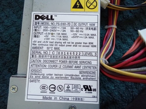 Multiple Pieces Water Coolant Fan Radiator Cooling System Dell Components