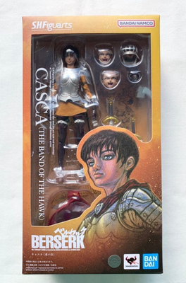 #ad S.H.Figuarts Berserk Casca Band of the Hawk Action Figure H 5.7 inch BANDAI $86.99
