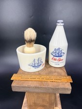 Vintage Old Spice Shaving Set: Mug, After Shave, and Brush