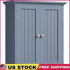 Wall Mounted Medicine Cabinet W/ Adjustable Shelves Sturdy Storage Solution New