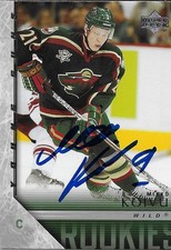 Signed Mikko Koivu Young Guns 2005-06 UD Autographed  Minnesota Wild Rookie Card. rookie card picture