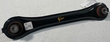 2023 - 2025 HONDA ACCORD REAR LEFT OR RIGHT SIDE LOWER CONTROL ARM # 109504