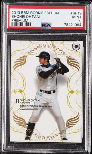 2013 BBM ROOKIE EDITION PREMIUM #RP19 SHOHEI OHTANI ROOKIE RC PSA 9