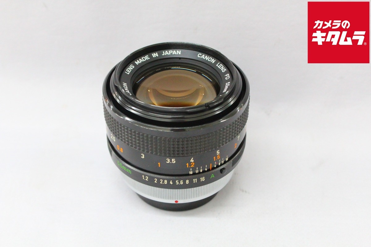 CANON FD 55mm F1.2 SSC Aspherical -Near Mint- `7292 | eBay