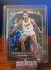 2025 Bowman Basketball Reptilian Refractor Trey Kaufman-Renn #BCP-21