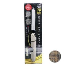 Green Bell Takumi Rotating Stainless Steel Two-Way Nail File G-1038 New