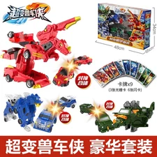 Super Change Beast Vehicle Hero: Dr.Fish Collision Combine Slim Car Warrior Toys