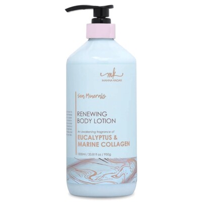 Manna Kadar Sea Minerals Pomegranate Bliss Body Oil, 4 fl oz, 1 Count (Pack of 1