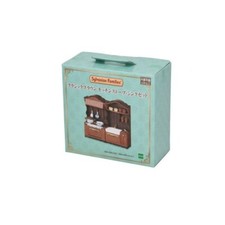 Sylvanian Families Classic brown Kitchen stove sink set Calico Critters Epoch