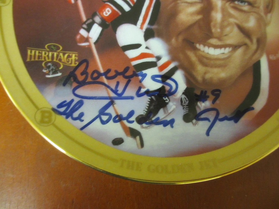 Placa autografiada de colección Heritage Legends of Hockey Hull The Golden Jet Foto 2 de 3