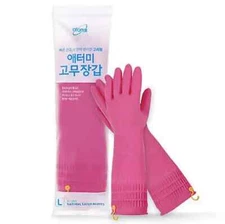 Korean Atomy Latex Gloves MEDIUM Quick Drying Hypoallergenic * 2 Sets