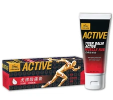 Tiger Balm Active Muscle Rub Non-Greasy Pain Relief Cream 60g FREE SHIPPING