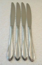 (4) Oneida JOANN Joanne Glossy w/Frosted Accent Stainless Dinner Knives