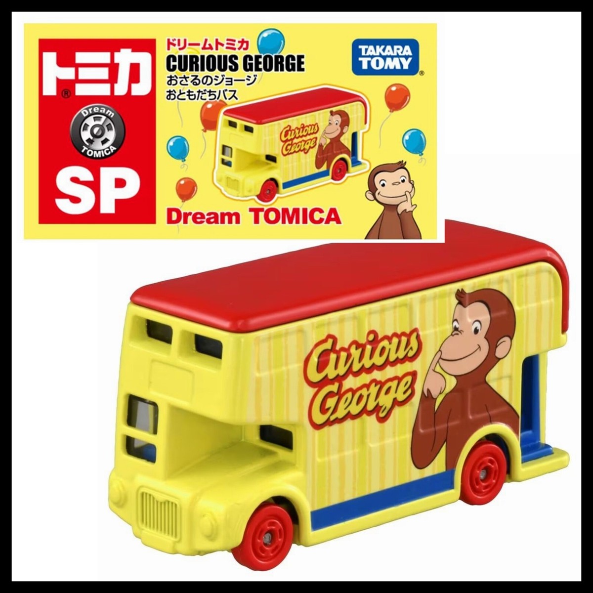 TOMICA DREAM SP CURIOUS GEORGE BUS TOMY Diecast Car 2024 SEP NEW