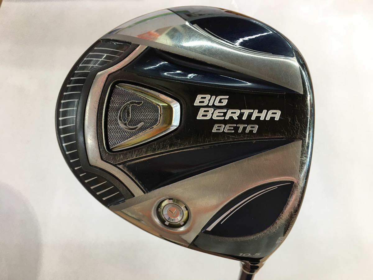 Callaway Golf - キャロウェイ　ビッグバーサ ベータ ドライバー（2016年） Golf Driver Callaway Big Bertha Beta 2016 GP (SR) 10.5 45.75