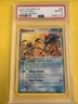 2006 Pokemon Ex Tentacruel-Legend Maker 45/92 Nintendo PSA 8! Low Pop High Grade