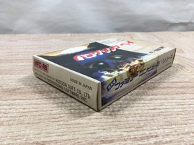 UF3410 RAID ON BUNGELING BAY BOXED NES Famicom Japan