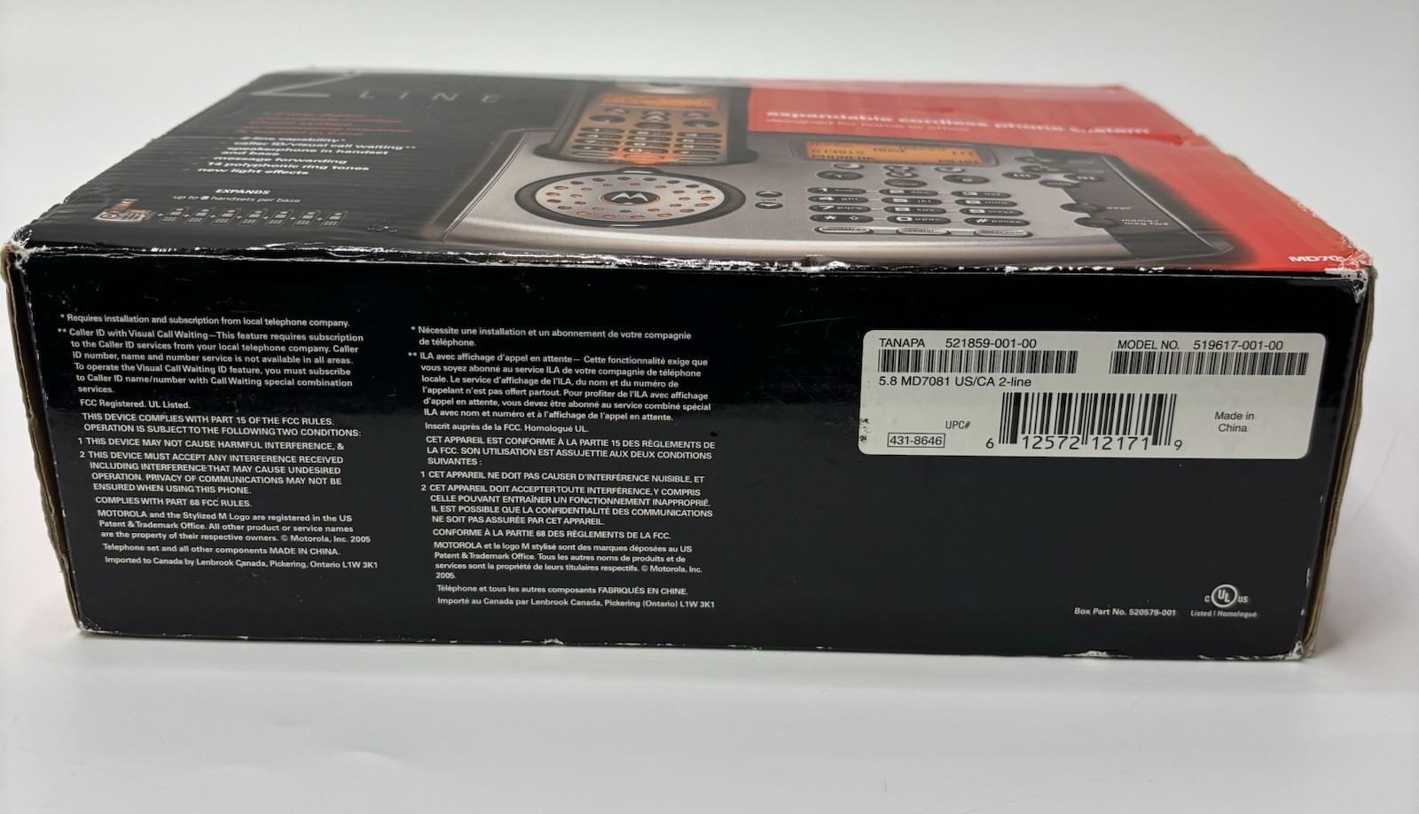 Motorola MD7081 5.8GHz 2-Line Digital Cordless Telephone with Answering Machine