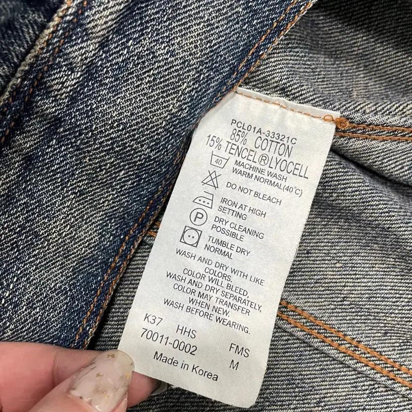 Levi's Engineered Medium Wash Denim Jacket Men's … - image 9