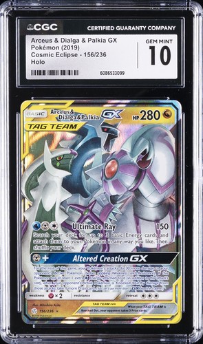 2019 POKÉMON COSMIC ECLIPSE HOLO ARCEUS & DIALGA & PALKIA GX CGC 10 GEM MINT