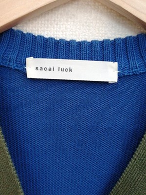 SACAI LUCK Green Blue Cardigan Size 2 | eBay