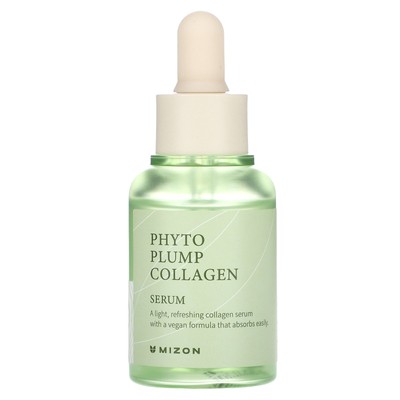 Phyto Plump Collagen Serum, 1.01 fl oz (30 ml)