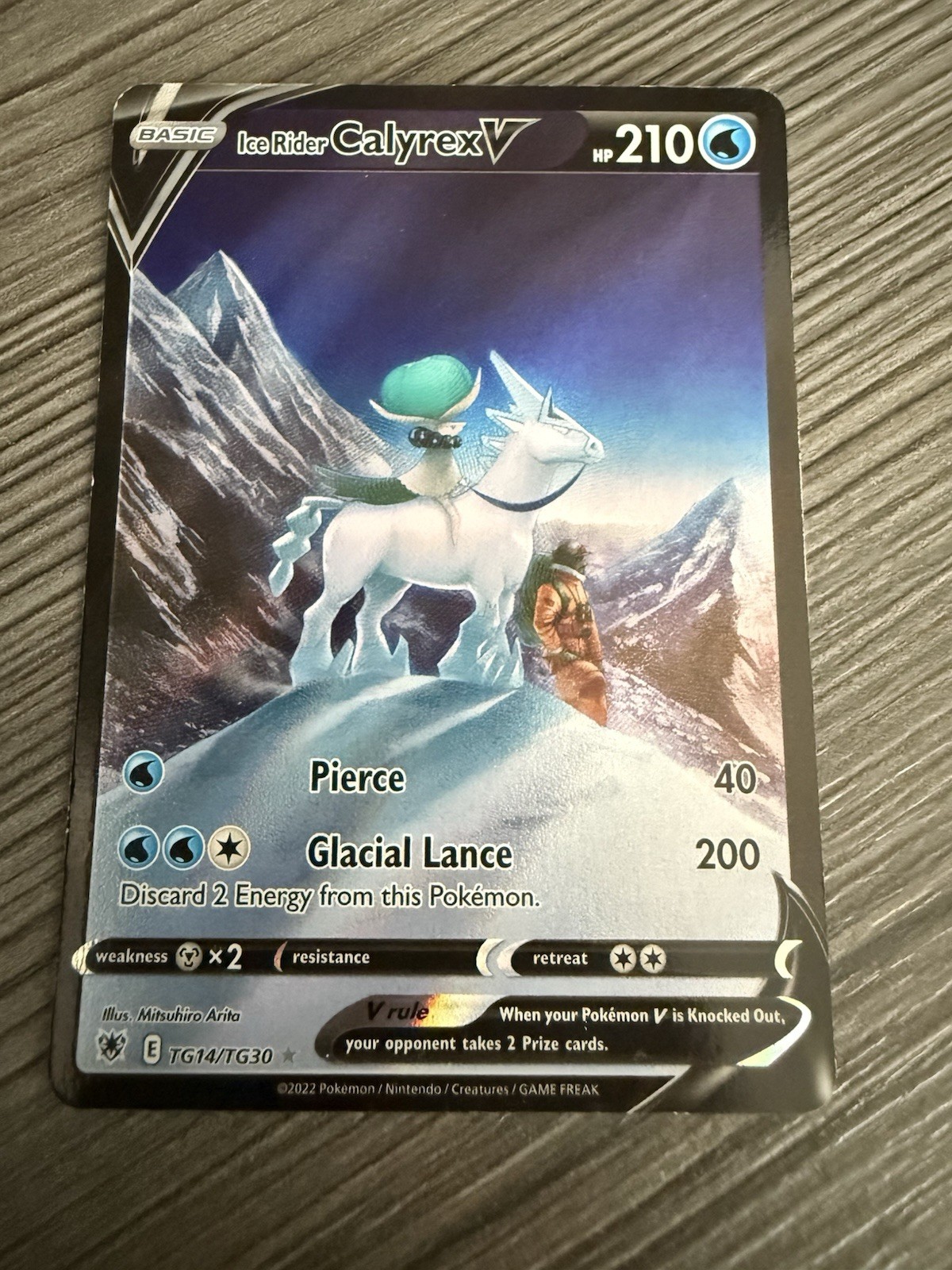 Pokemon TCG Ice Rider Calyrex V TG14/TG30 - Astral Radiance Trainer Gallery NM