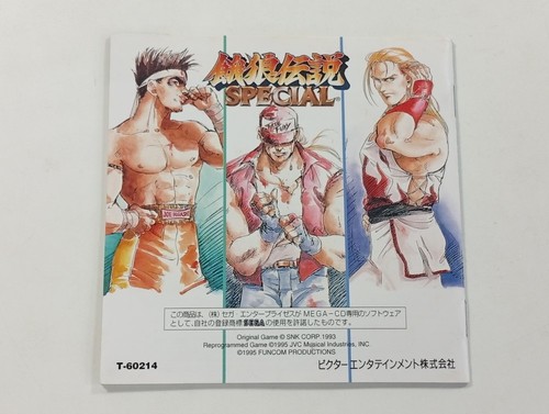 GAROU DENSETSU SPECIAL (FATAL FURY) SEGA MEGA-CD (MCD) NTSC-JAPAN (COMPLETE WITH - Imagen 7 de 7