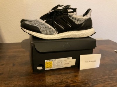Adidas Ultra Boost SNS Social Status 