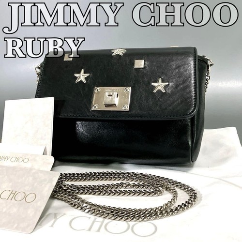 JIMMY CHOO Ruby Star Studded Leather Chain Shoulder Bag Black Crossbody Clutch