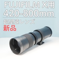 VARI FUJIFILM X Mount 420 800mm Super Telephoto Lens Black z0007