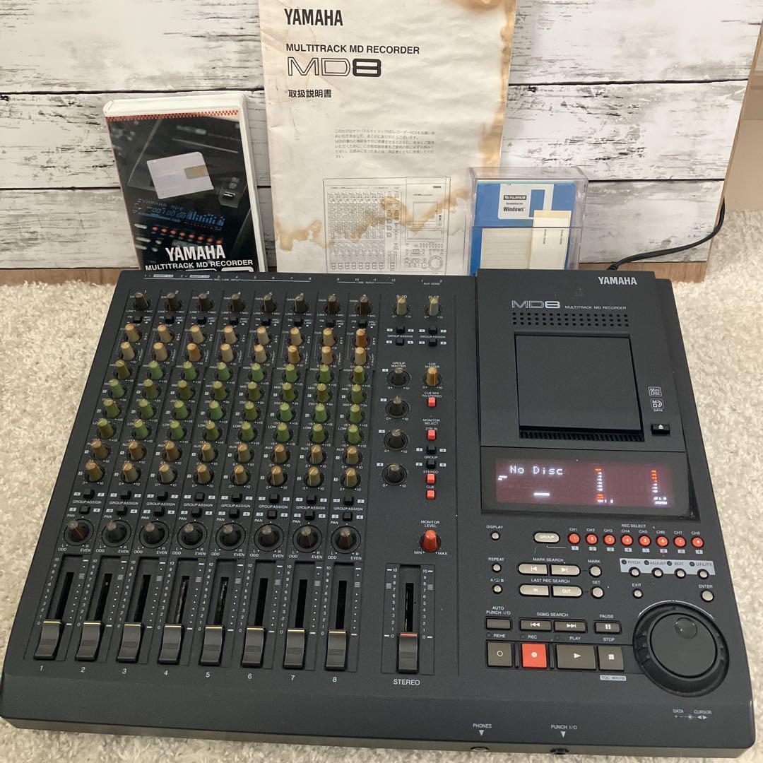 Yamaha MD8 Multi Track MD Minidisc Recorder USED | eBay 