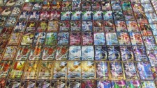 Pokemon 100 Card Lot with 2 EX / GX & 1 Pack - Full Art Mega Secret CNY