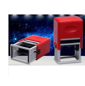 date printing machine