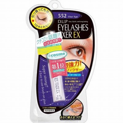 D-UP EYELASH FIXER EX EYELASHES GLUE D.U.P JAPAN 552 Clear Type - US Seller