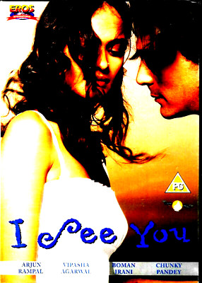 I SEE YOU - Arjun Rampal, Vipasha Agarwal - BOLLYWOOD EROS DVD ENGLISH SUBTITLES