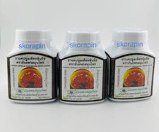 New !!! Lingzhi Ganoderma Lucidum Reishi Herbal 300 Capsules+Free Shipping&Track