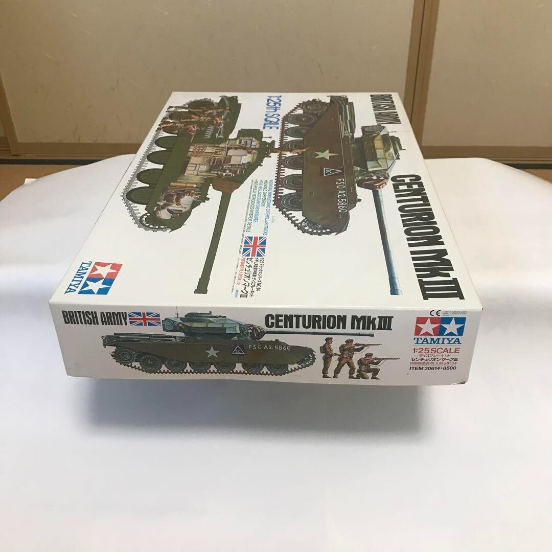 Tamiya British Army 1/25 Medium Tank Centurion Mark Ⅲ Toy