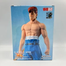 Yu Yu Hakusho DXF - Kazuma Kuwabara - 30th Anniversary Figure Unopened