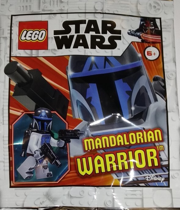 LEGO Star Wars Mandalorian Warrior Minifigure Foil Pack Set