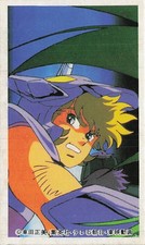 Saint Seiya Menko Card Japanese Anime Toei Animation Kurumada Masami Vintage
