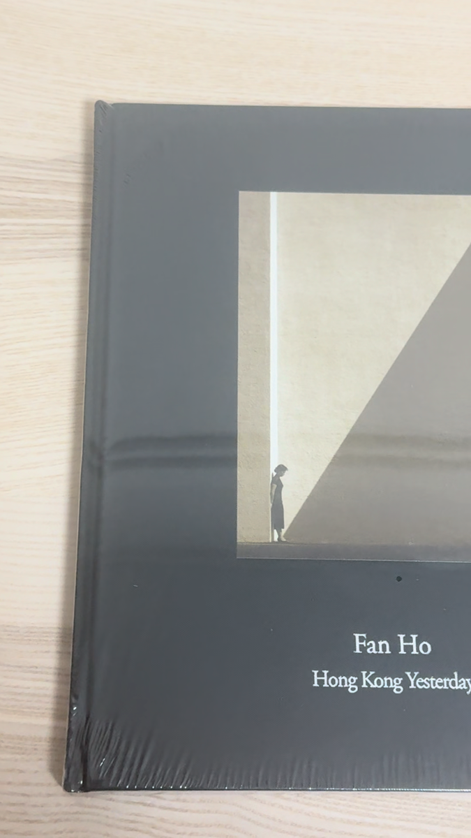 Buy Fan Ho : Hong Kong Yesterday (2017, Hardcover) online | eBay