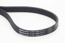 Keilrippenriemen für JAGUAR LAND ROVER E-PACE F-TYPE Coupe Cabriolet F-PACE XE