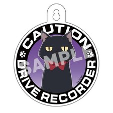 TV anime "mono" Anko Car Window sign H15×12cm