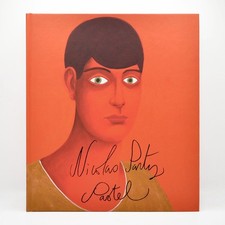 Nicolas Party, Pastel, Karma, 2017, LE/1500, HC, Artist Exhibition Catalog