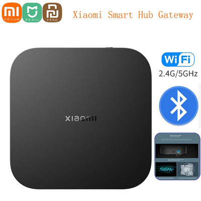XIAOMI Smart Gateway 4 (Smart Hub)(Chineische Version)