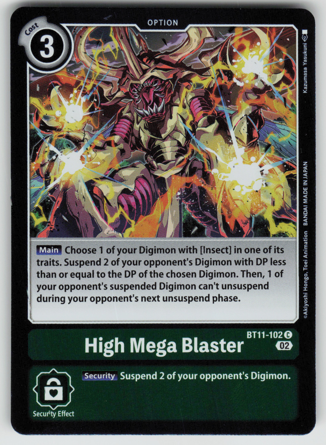 High Mega Blaster Foil Common Dimensional Phase BT11-102 C LP