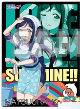 Clear File KANAN MATSUURA Clear Holder Ver.5 "Love Live! Sunshine!!"