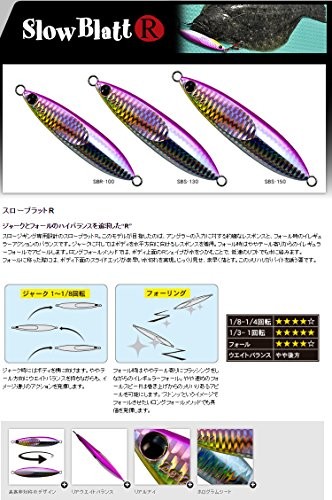 Major Craft JPSLOW-10 Leurre Metal Jig Jigpara Slow Light pour Shore Jigging, 10 g, #43, or rose