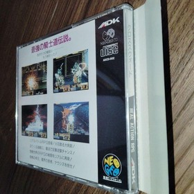 NeoGeo CD Crossed Swords SNK ADK NGCD Real Action RPG 1991 w/ Manual NeoGeo Used